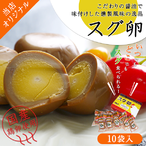 スグ卵